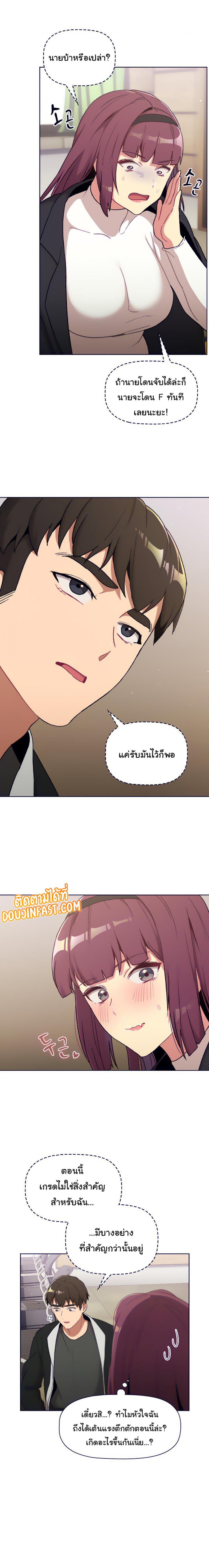 page-18