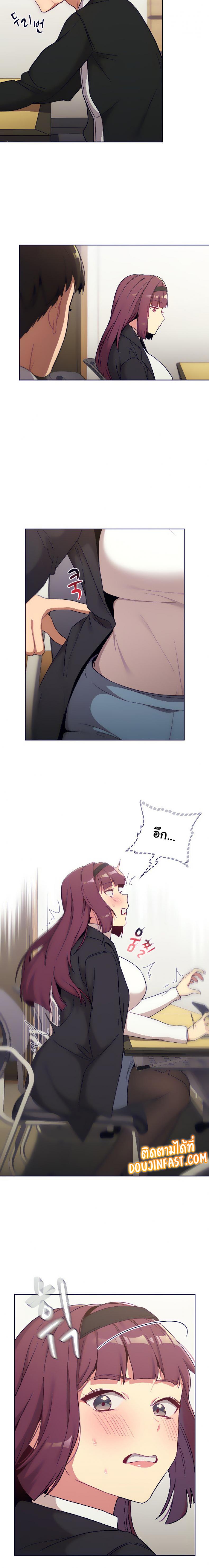 page-16