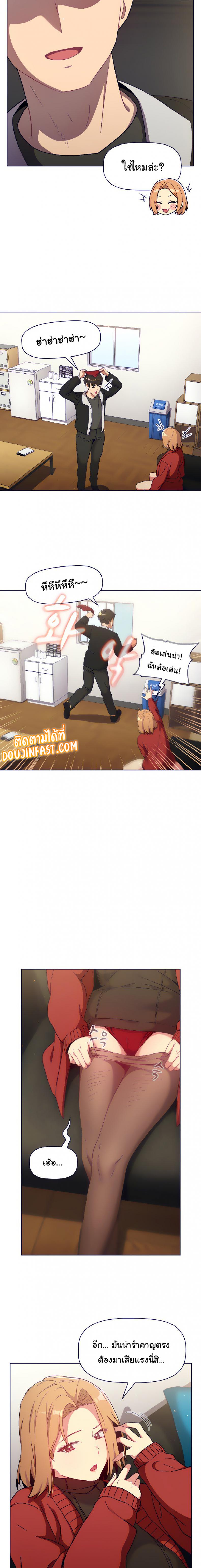 page-4