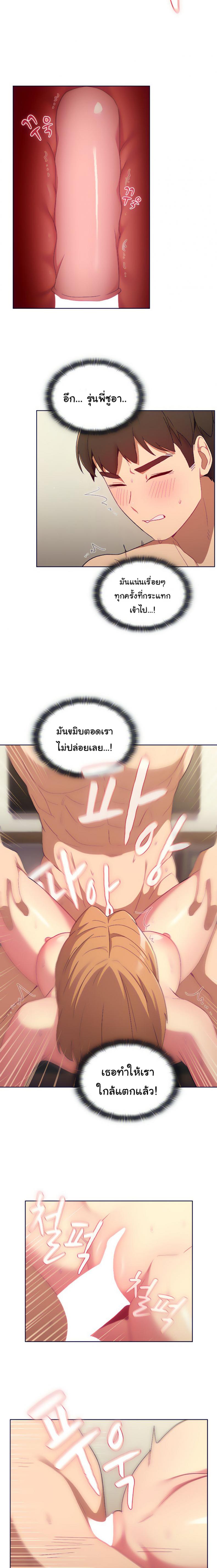 page-15