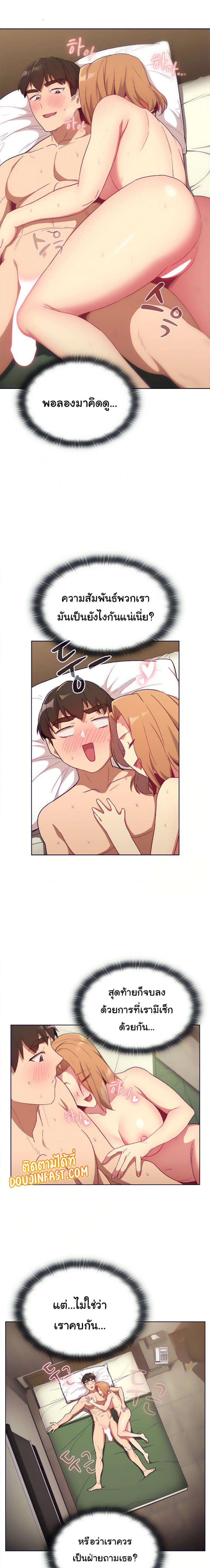 page-12