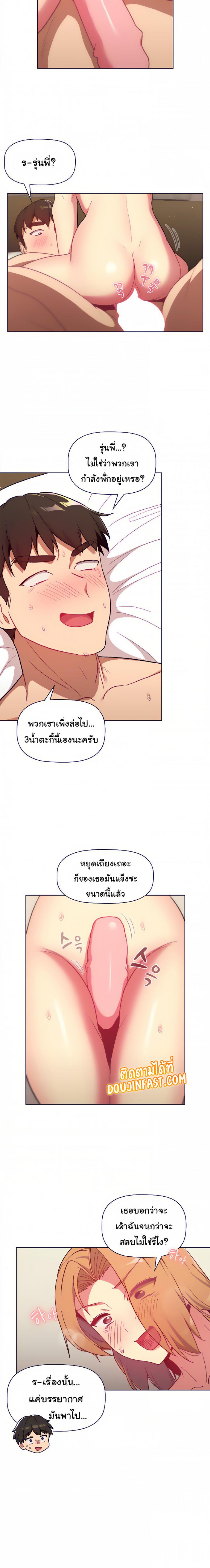 page-16