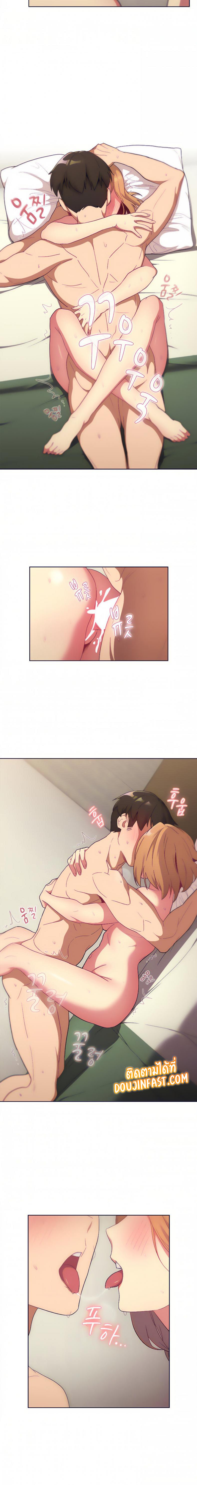 page-10