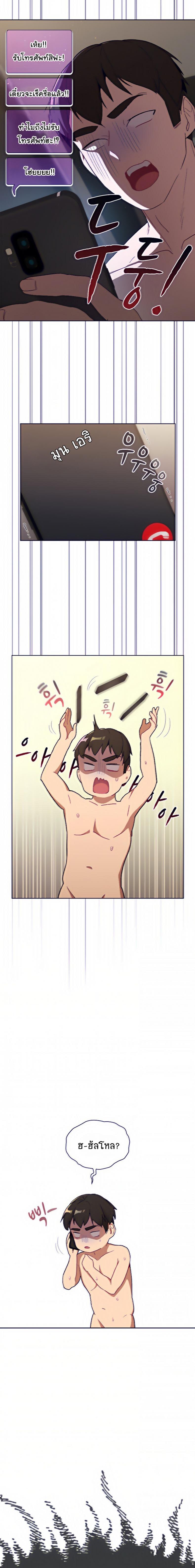 page-19