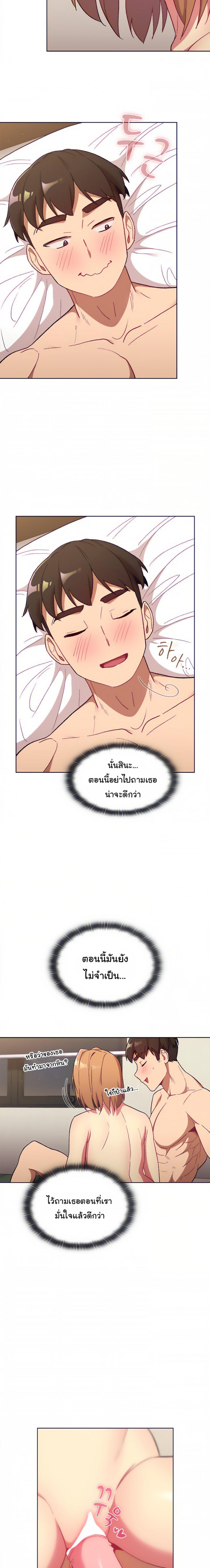 page-15