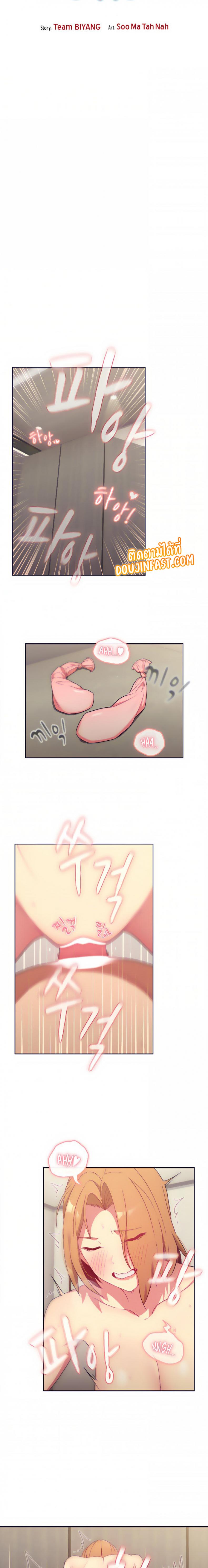 page-4