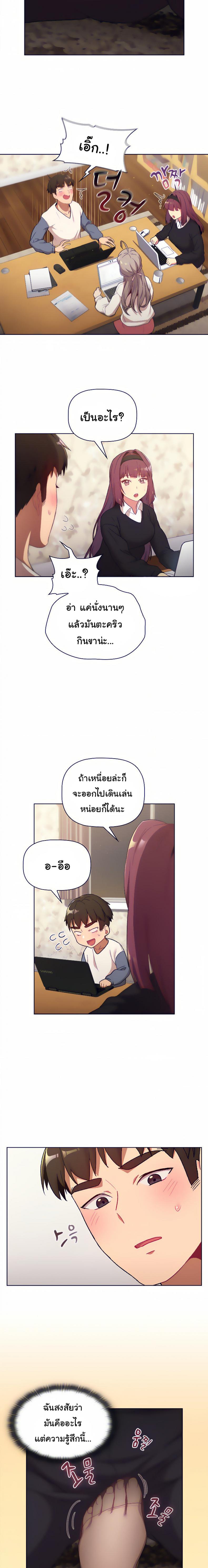 page-15