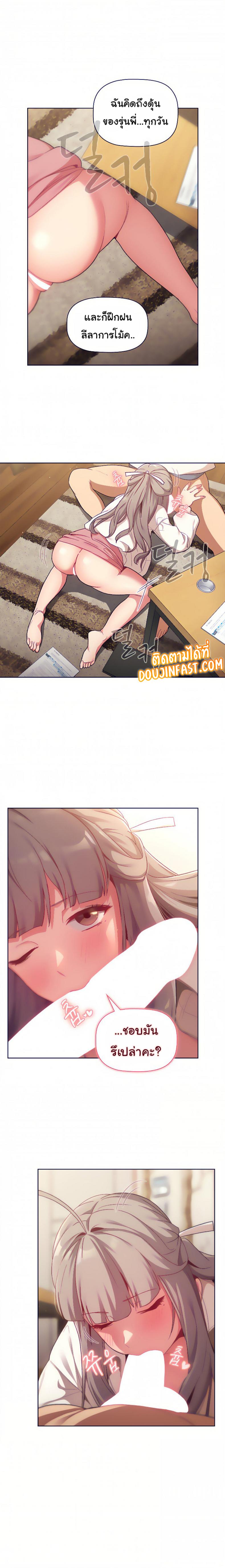 page-11