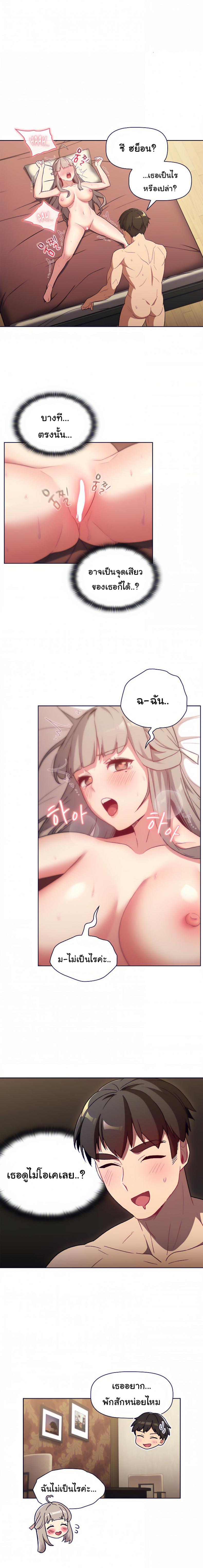 page-15