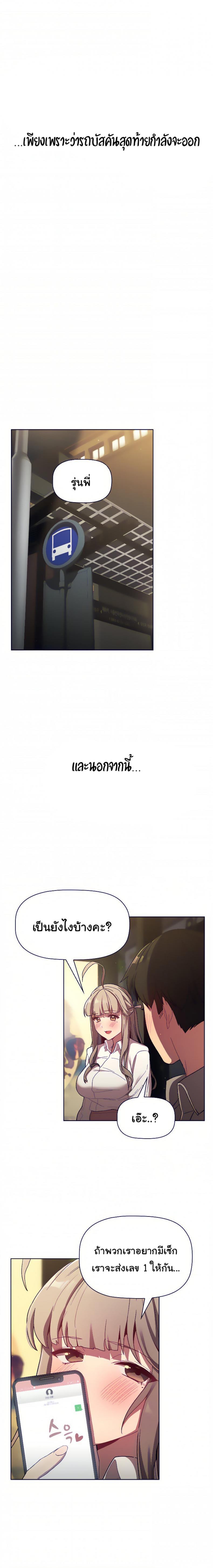 page-21