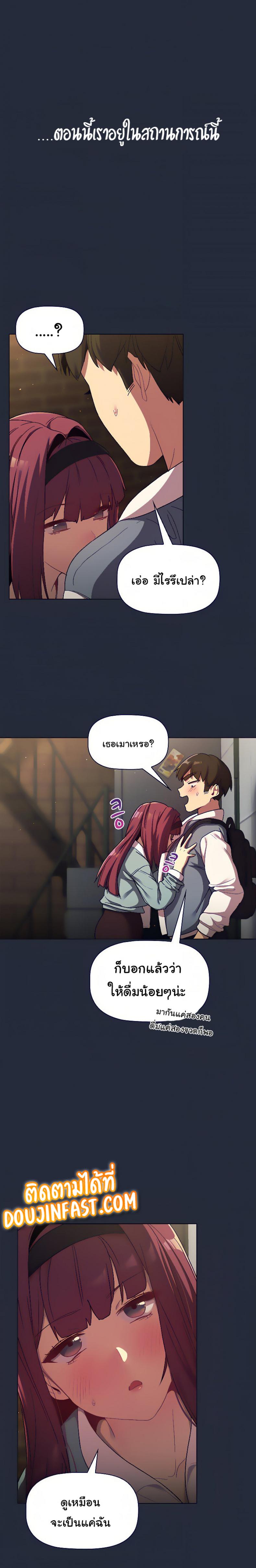 page-14