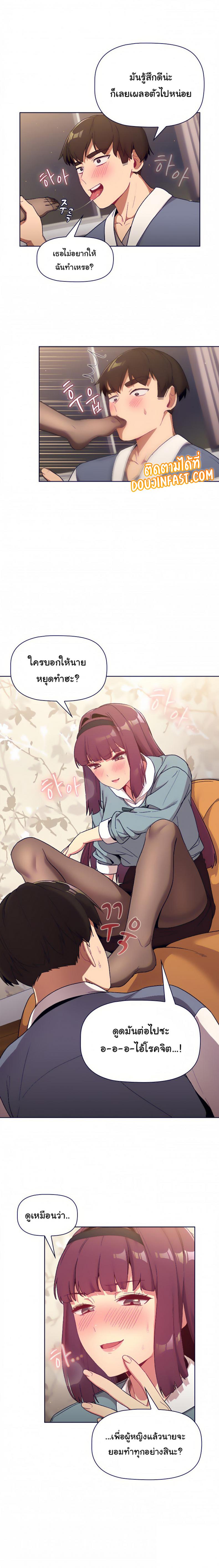 page-11