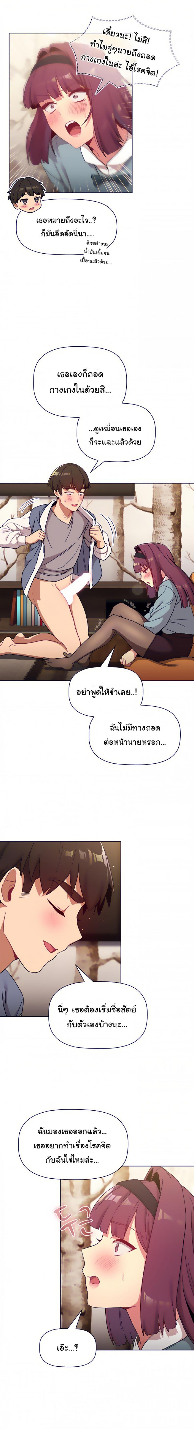page-16