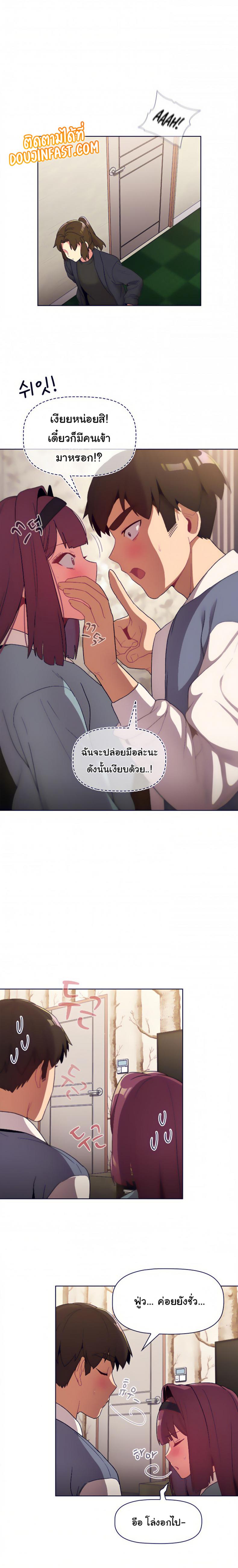 page-15