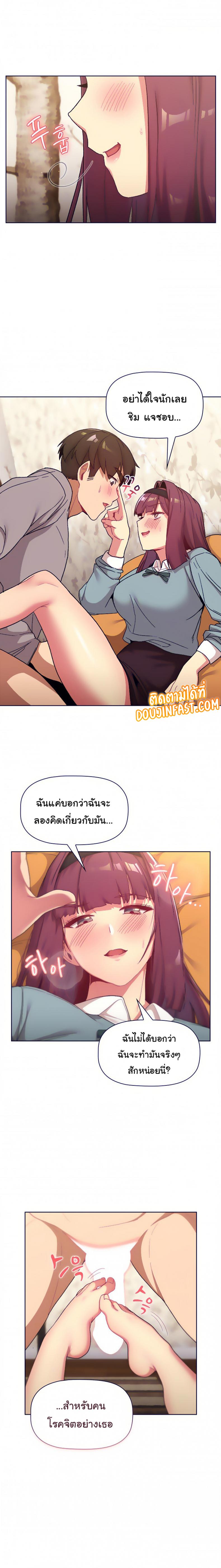 page-21