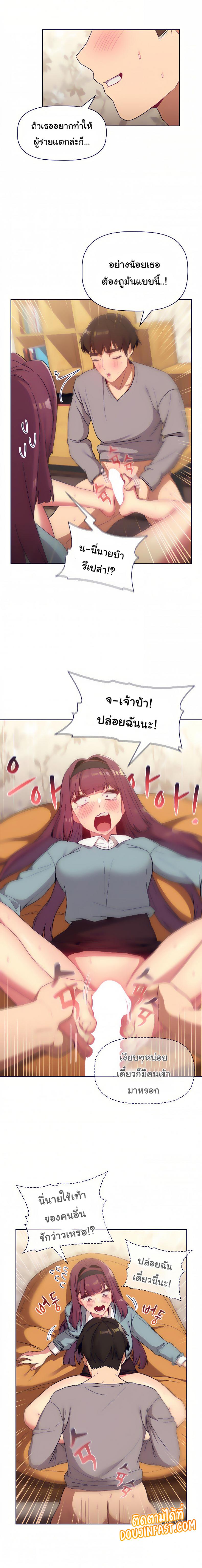 page-18