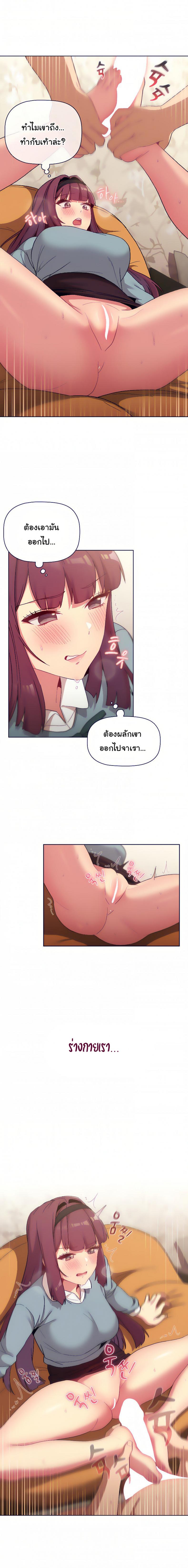 page-20
