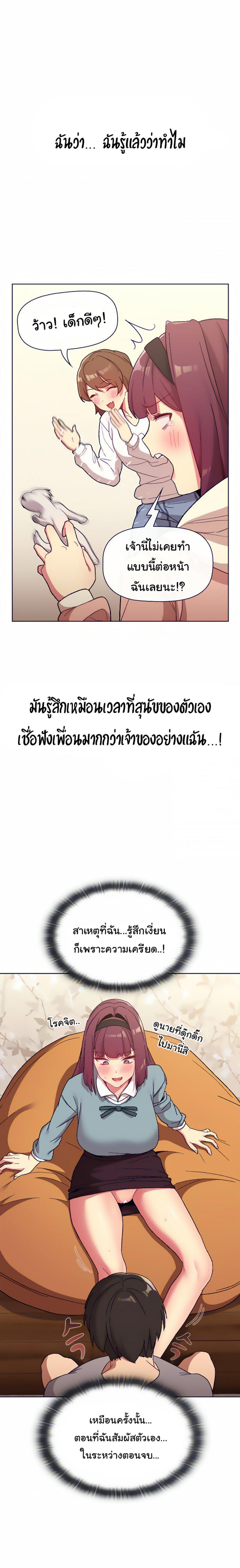 page-15