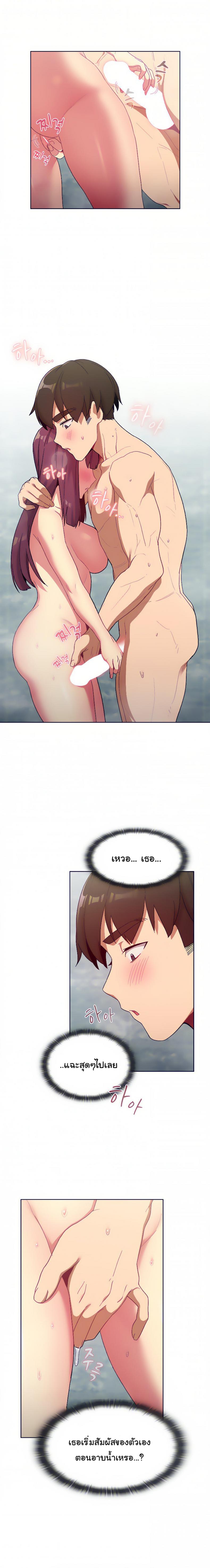 page-16