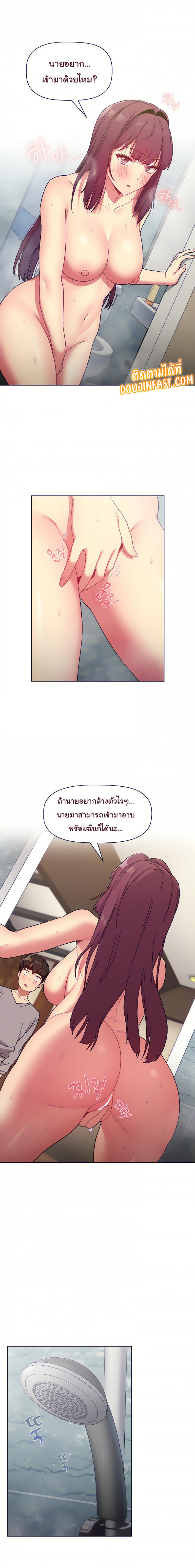 page-15