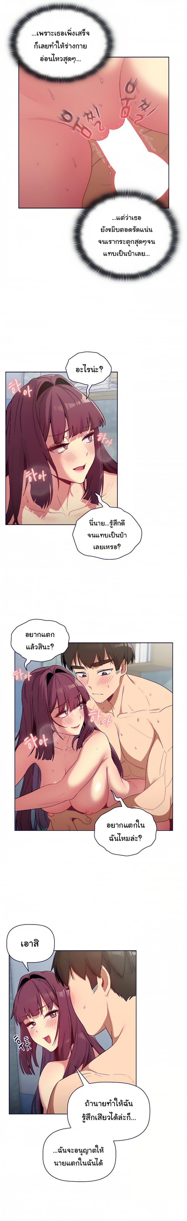 page-16