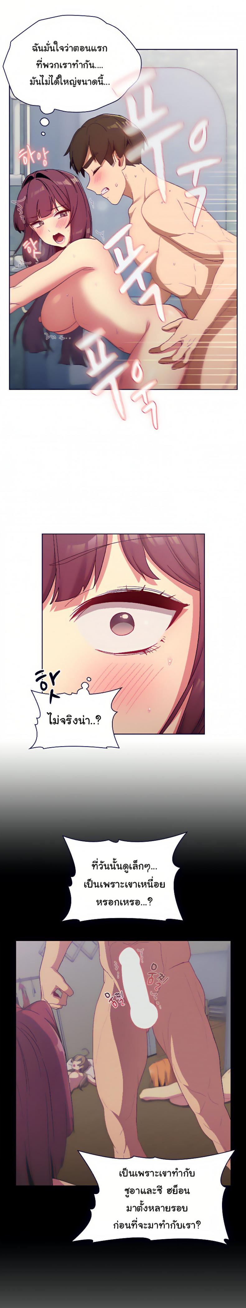 page-10