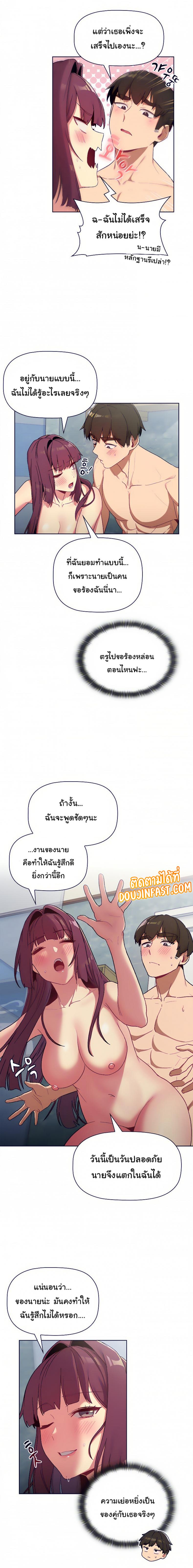page-17