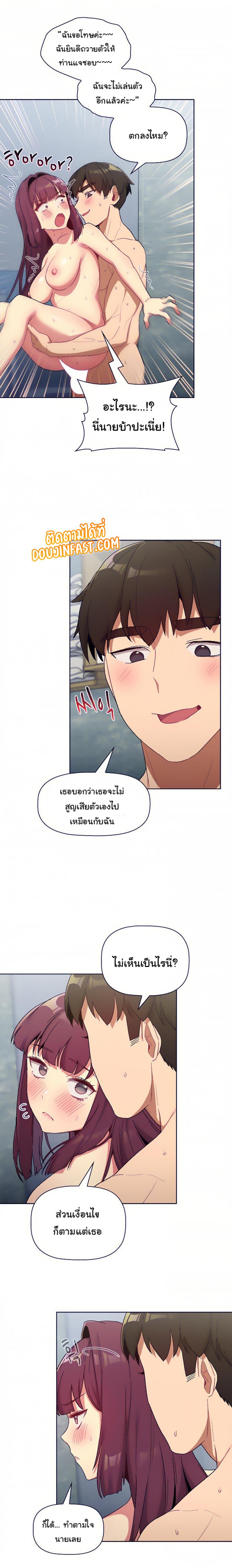 page-19