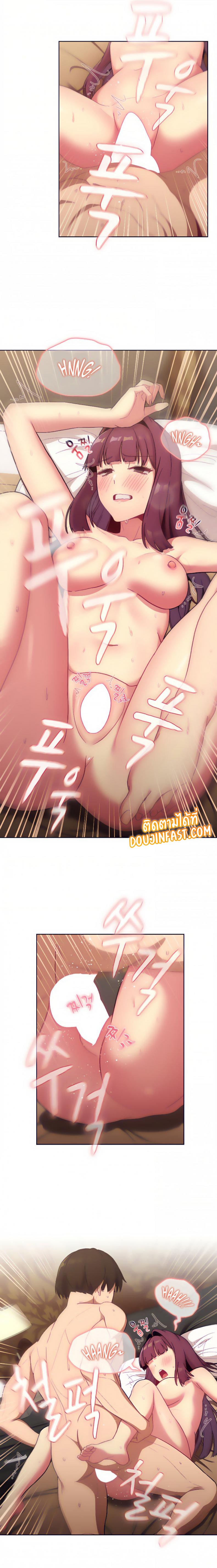 page-17