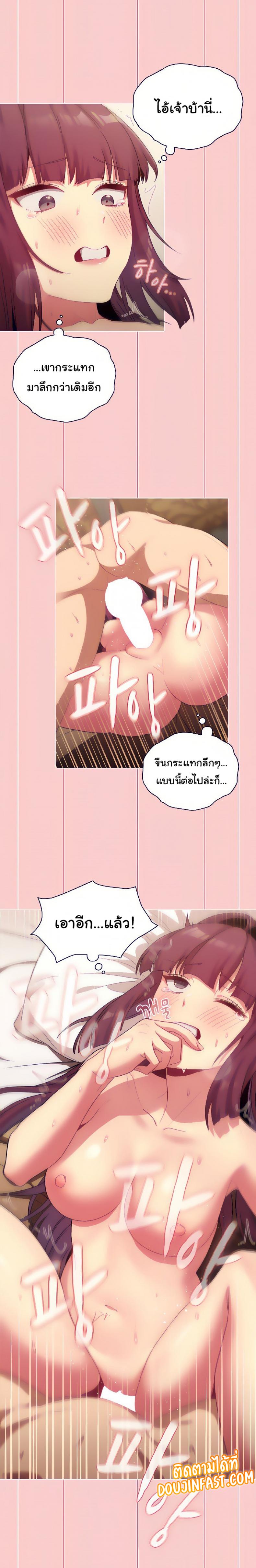 page-18