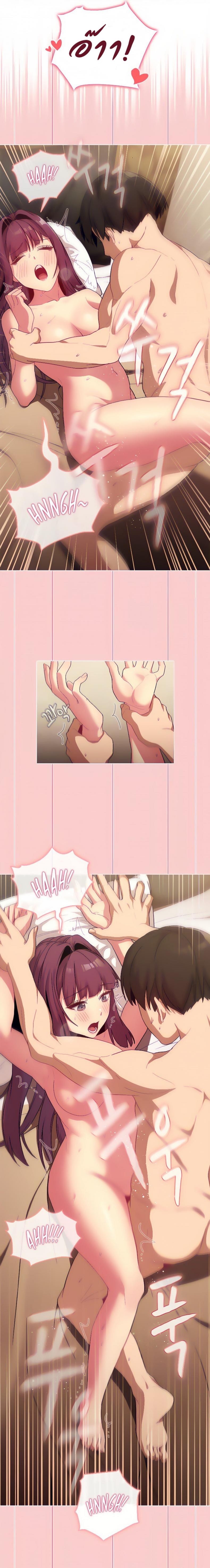 page-17