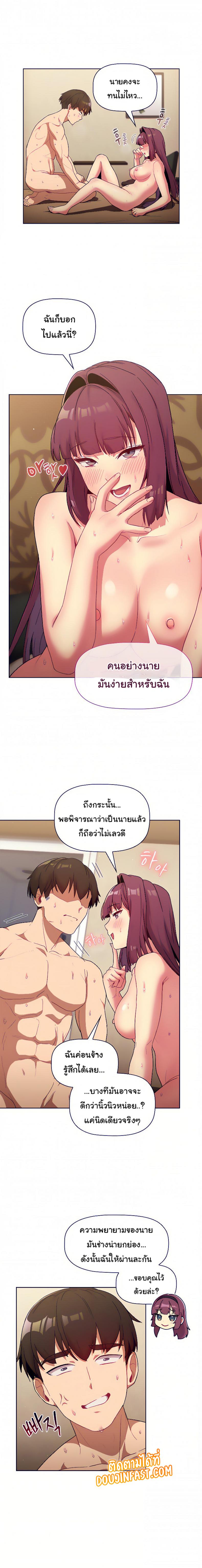 page-5