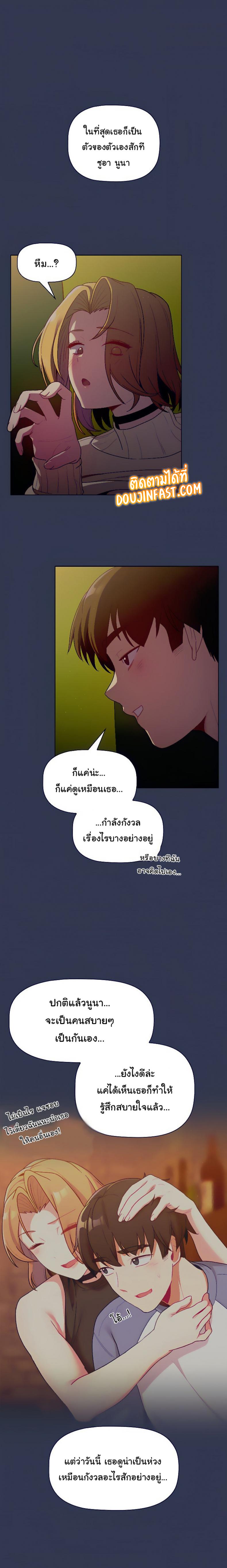 page-18