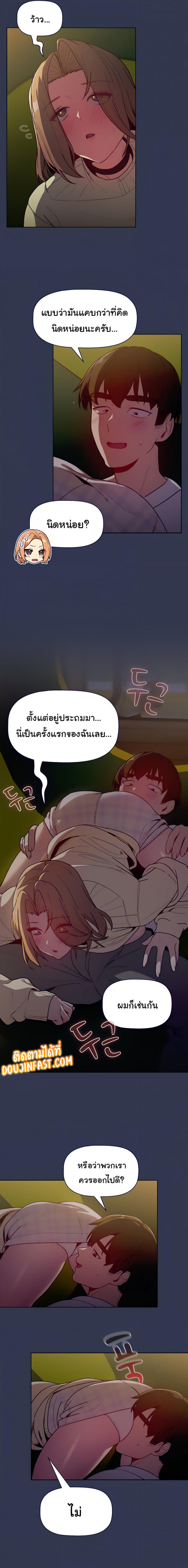 page-12