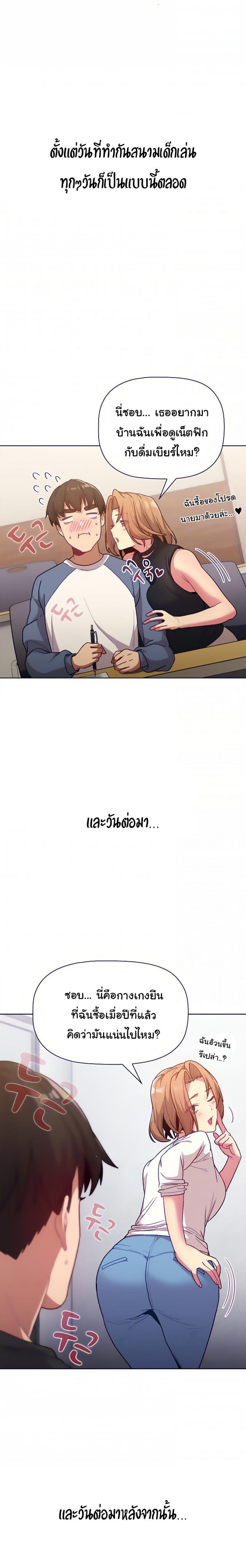 page-18