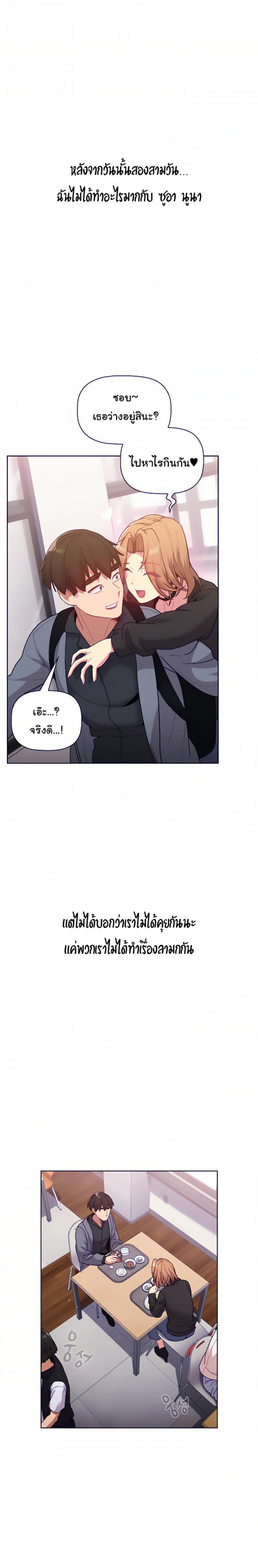 page-16