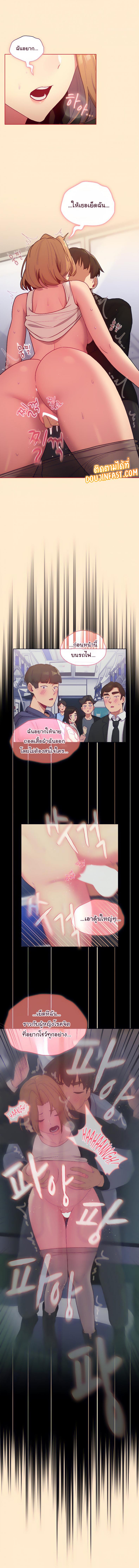 page-12