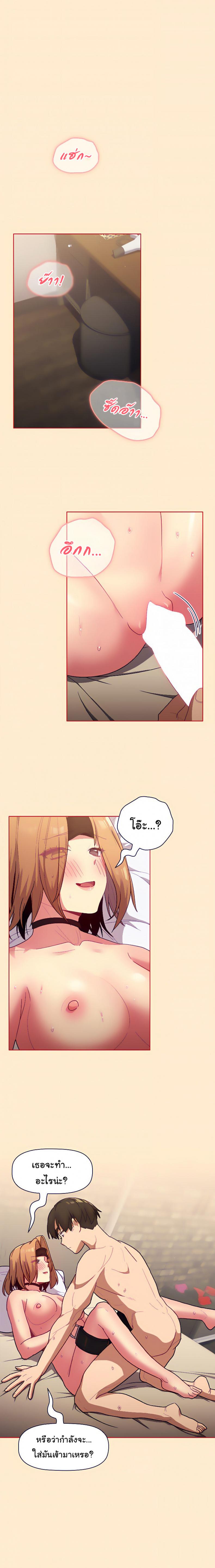 page-11