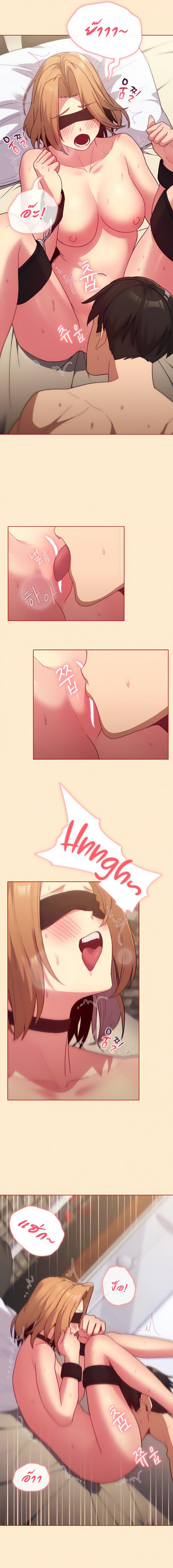 page-7
