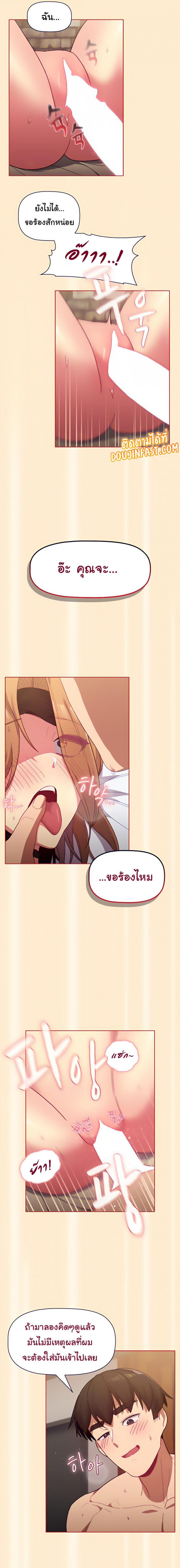 page-12