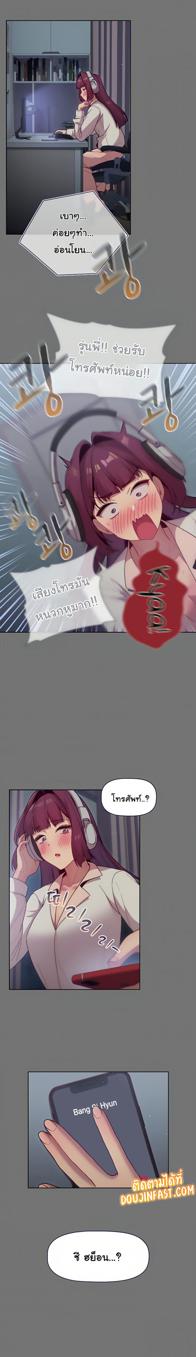page-4