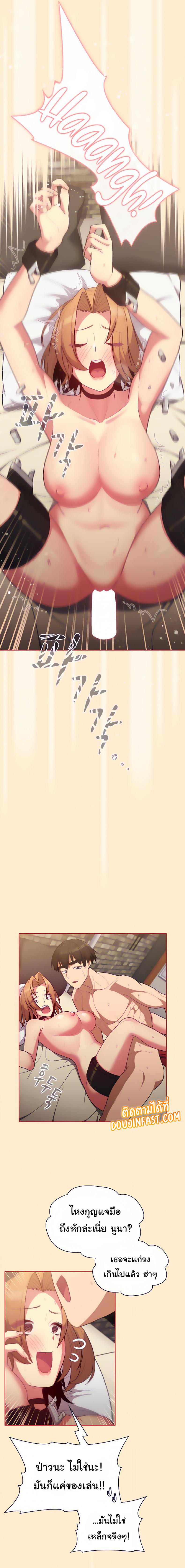 page-12