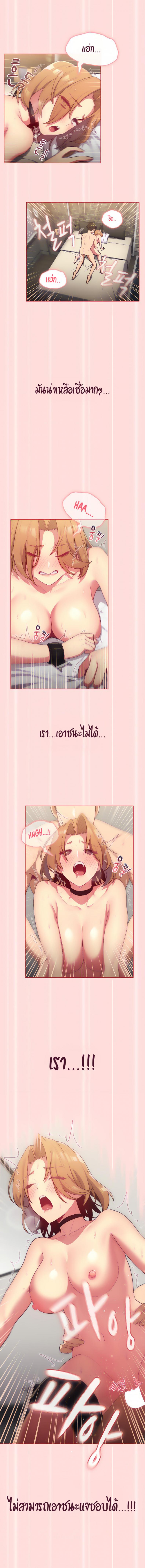 page-16