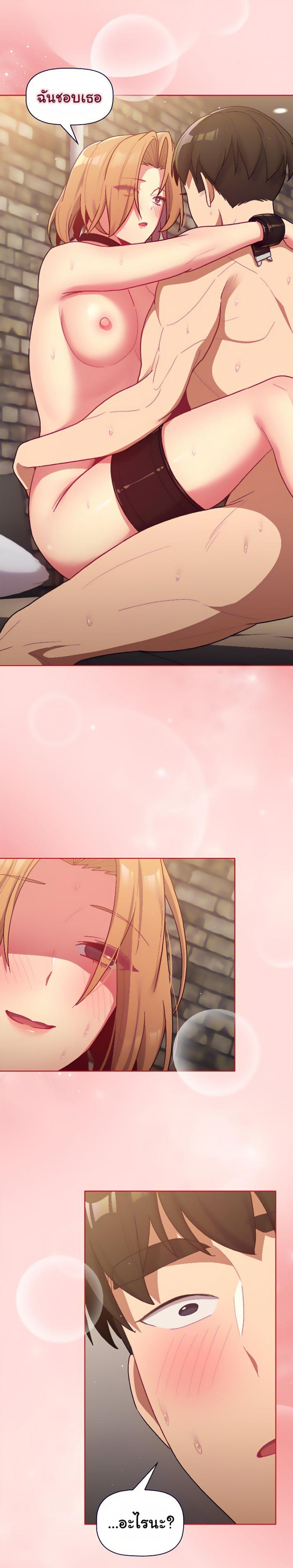 page-22