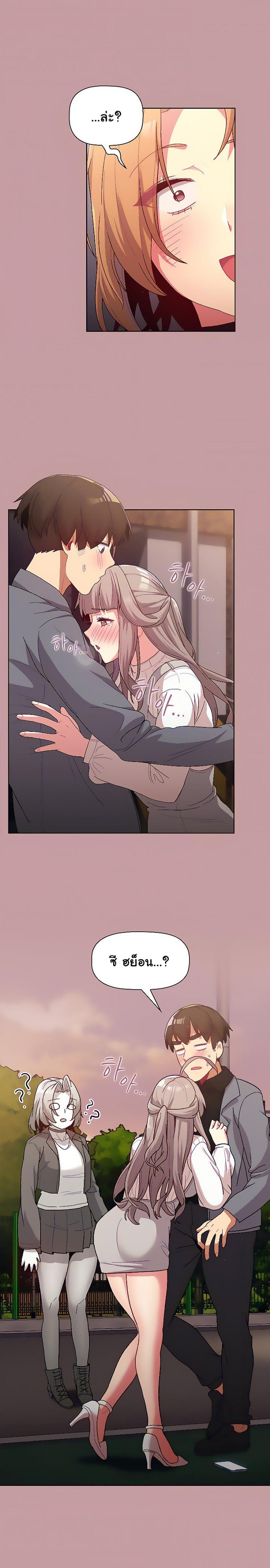 page-20