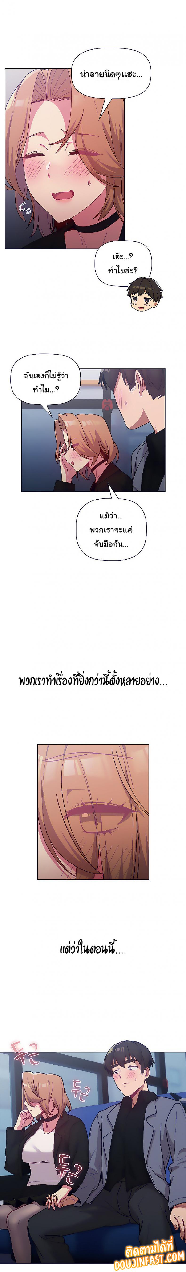 page-10