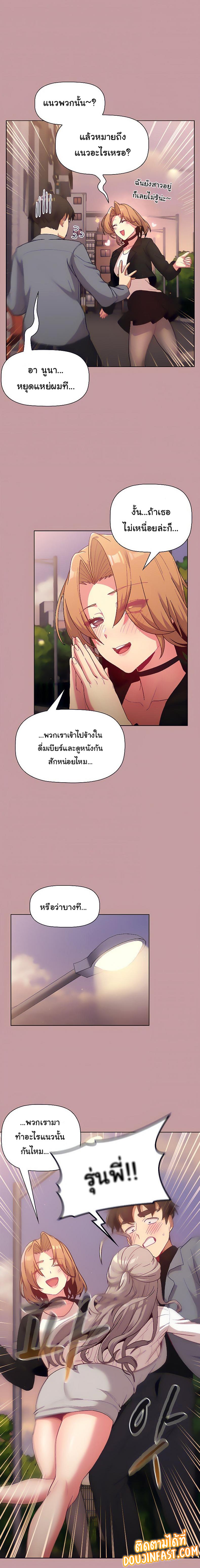 page-19