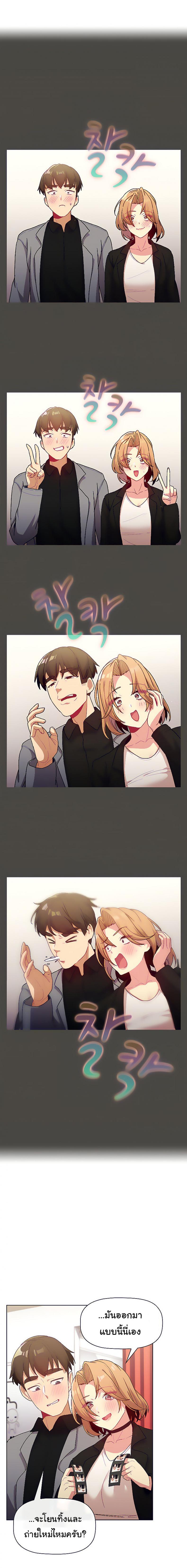 page-15