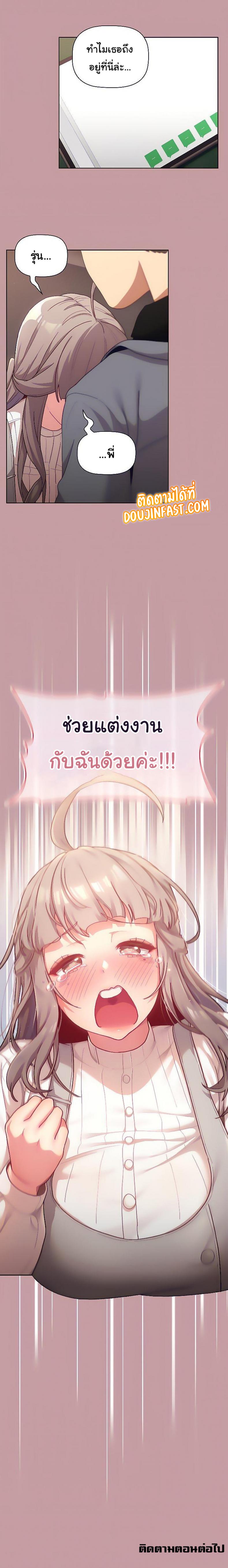 page-21