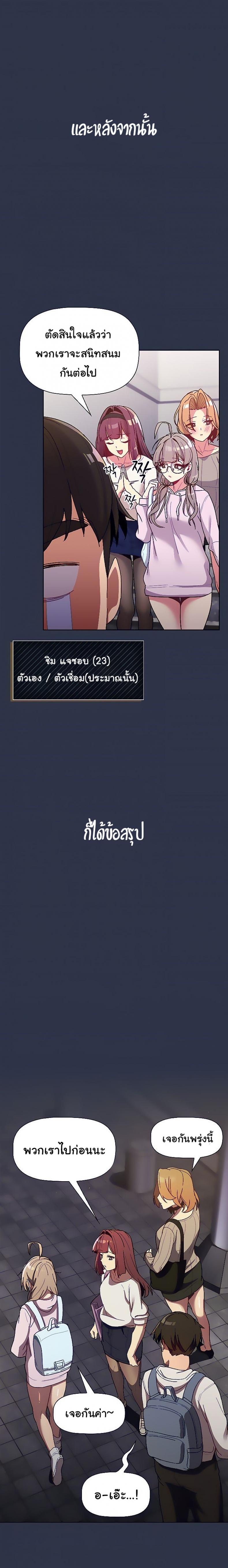 page-22